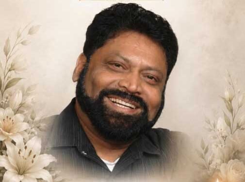 ഫിലിപ്പ് ലൂക്കോസ്( സന്തോഷ് (64) അന്തരിച്ചു