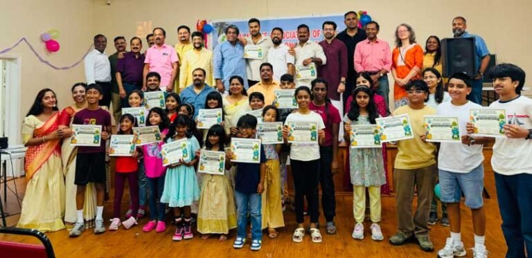 മാഗ് മലയാളം ക്ലാസ് പ്രവേശനോൽസവും പരിസ്ഥിതി ദിനാചരണവും വിജ്ഞാനപ്രദമായും ആഘോഷ പൂർവ്വവുമായും കൊണ്ടാടി