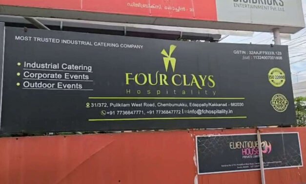 മാലിന്യക്കൂമ്പാരവും ദുര്‍ഗന്ധവും; ഇന്‍ഫോപാര്‍ക്കിലേക്ക് ഭക്ഷണം എത്തിച്ചിരുന്ന മാസ്റ്റര്‍ കിച്ചന്‍ പൂട്ടിച്ചു