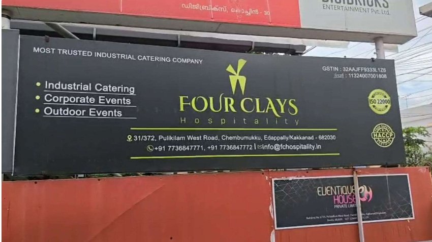 മാലിന്യക്കൂമ്പാരവും ദുര്‍ഗന്ധവും; ഇന്‍ഫോപാര്‍ക്കിലേക്ക് ഭക്ഷണം എത്തിച്ചിരുന്ന മാസ്റ്റര്‍ കിച്ചന്‍ പൂട്ടിച്ചു