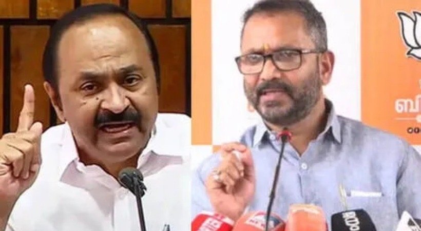 പഴയ വീഞ്ഞ് പുതിയ കുപ്പിയിലെന്നതാണ് ബജറ്റ്, കോളജ് വിദ്യാർത്ഥികൾക്കുള്ള 1000 രൂപ എവിടെ; UDF സർക്കാരിൻ്റെ ആരോഗ്യ ഇൻഷുറൻസ് തട്ടിപ്പ്: കെ.സുരേന്ദ്രൻ