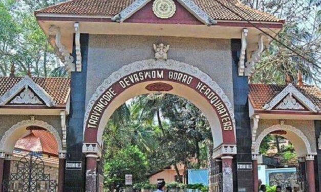 ശബരിമല സ്വർണക്കൊള്ള ആരോപണ വിധേയർക്ക് സ്ഥാന മാറ്റം; നിയമന വിവാദത്തിൽ ദേവസ്വം ബോർഡിൽ നടപടി, പുതിയ ഉത്തരവ് പുറത്തിറങ്ങി