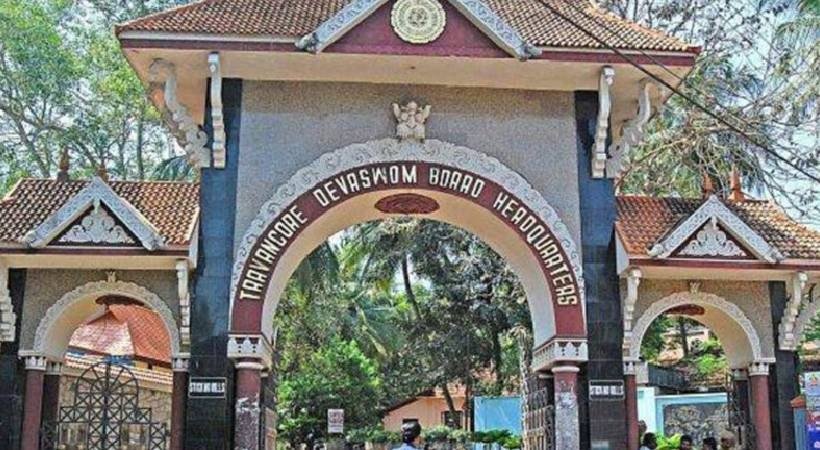 ശബരിമല സ്വർണക്കൊള്ള ആരോപണ വിധേയർക്ക് സ്ഥാന മാറ്റം; നിയമന വിവാദത്തിൽ ദേവസ്വം ബോർഡിൽ നടപടി, പുതിയ ഉത്തരവ് പുറത്തിറങ്ങി