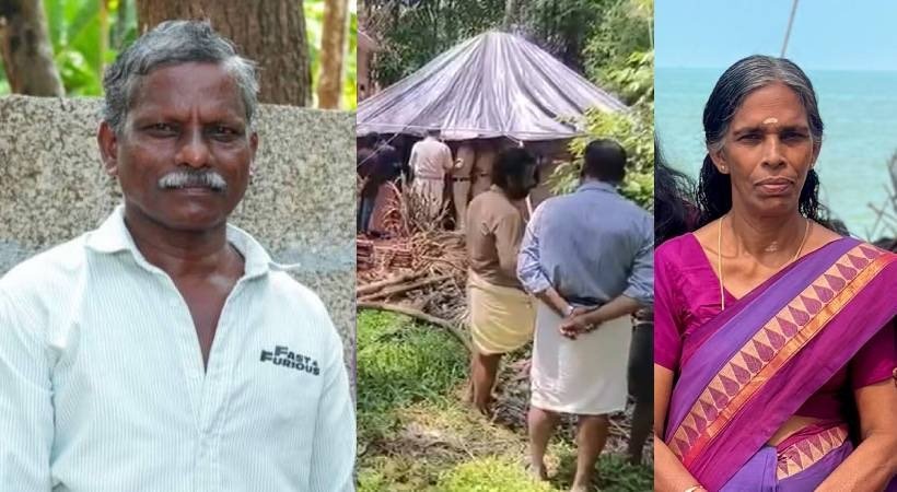കോഴിക്കോട് ഭാര്യയെ വെട്ടിക്കൊലപ്പെടുത്തിയ ഭർത്താവ് പിടിയിൽ