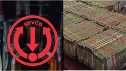 അക്കൗണ്ടിൽ അബദ്ധത്തിൽ വന്നത് ബെവ്കോയുടെ 20 ലക്ഷം, അതിൽ 12 ലക്ഷം പിൻവലിച്ച് ചെലവാക്കി; യുവാവിനെതിരെ കേസ്