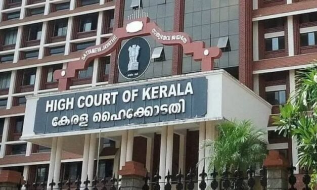 മെഡി.കോളജിലെ ചില അധ്യാപകർ വിദ്യാർഥികളെ മാനസിക പീഡനത്തിന് ഇരയാക്കുന്നു; നിർണായക നീരിക്ഷണവുമായി ഹൈക്കോടതി