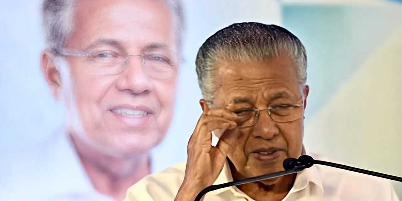 നൂറ് സീറ്റ് നേടിയ ആന്റണി ഭരണം തികച്ചില്ല; ഇ.ഡി. റെയ്ഡിൽ പാർട്ടി നൽകിയ പിന്തുണയ്ക്ക് നന്ദി- പിണറായി