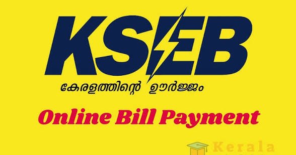 വൈദ്യുതി ബില്ലില്‍ ഇത്തവണയും സര്‍ചാര്‍ജായി യൂണിറ്റിന് രണ്ട് പൈസ ഈടാക്കാൻ തീരുമാനം .
