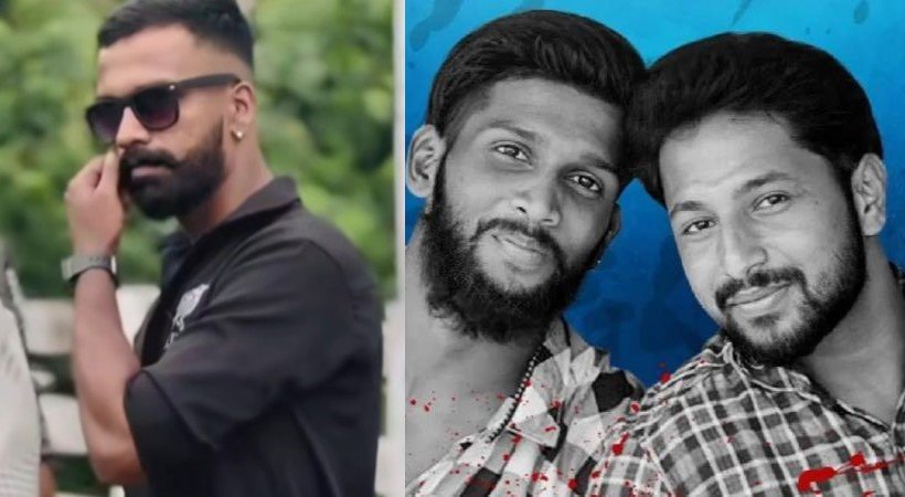 പരോള്‍ കാലത്തെ ‘മാസ്’ റീല്‍സ്; പെരിയ ഇരട്ടക്കൊലക്കേസ് പ്രതിയുടെ വിഡിയോ വിവാദത്തില്‍; പരോള്‍ വ്യവസ്ഥ ലംഘിച്ചുവെന്ന് പരാതി