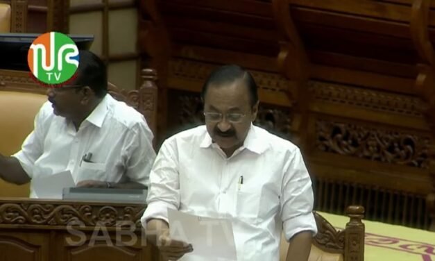 5.07 ലക്ഷം കോടി രൂപയാണ് കടബാധ്യത; സംസ്ഥാനത്തിന്റെ സാമ്പത്തിക സ്ഥിതി ഗുരുതരമെന്ന് വ്യക്തമാക്കി ധവളപത്രവുമായി സര്‍ക്കാര്‍