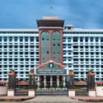 നടിയെ ആക്രമിച്ച കേസ്; അതിജീവിത നൽകിയ ഹർജി പരിഗണിക്കുന്നതിൽ നിന്ന് ജഡ്ജി പിന്മാറി