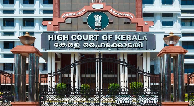 നടിയെ ആക്രമിച്ച കേസ്: രണ്ടാമത്തെ ജഡ്ജിയും പിന്മാറി; പിന്മാറിയത് ജസ്റ്റിസ് കൗസര്‍ എടപ്പഗത്ത്