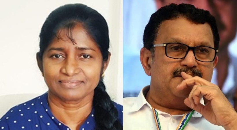 ആരോഗ്യ വകുപ്പ് ഡയറക്ടറുടെ മാറ്റം; സാമാന്യ നീതി നിഷേധിക്കപ്പെട്ടെന്ന് ഡോ. കെ ജെ റീന; രണ്ട് ദിവസത്തെ അവധിക്ക് അപേക്ഷിച്ചതിന്റെ രേഖ പുറത്ത്