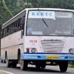 സ്ത്രീകൾക്ക് KSRTC സൗജന്യ യാത്ര: 7 വിഭാഗം ഓർഡിനറി ബസ്സുകളുടെ ലിസ്റ്റ് പുറത്തുവിട്ടു