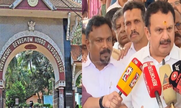 ‘ശബരിമല സ്വർണക്കൊള്ളയിൽ പങ്കുള്ളവരെ ഉന്നത സ്ഥാനങ്ങളിൽ നിയമിച്ചു’; തിരുവിതാംകൂർ ദേവസ്വം ബോർഡിനെതിരെ മന്ത്രി കെ. മുരളീധരൻ