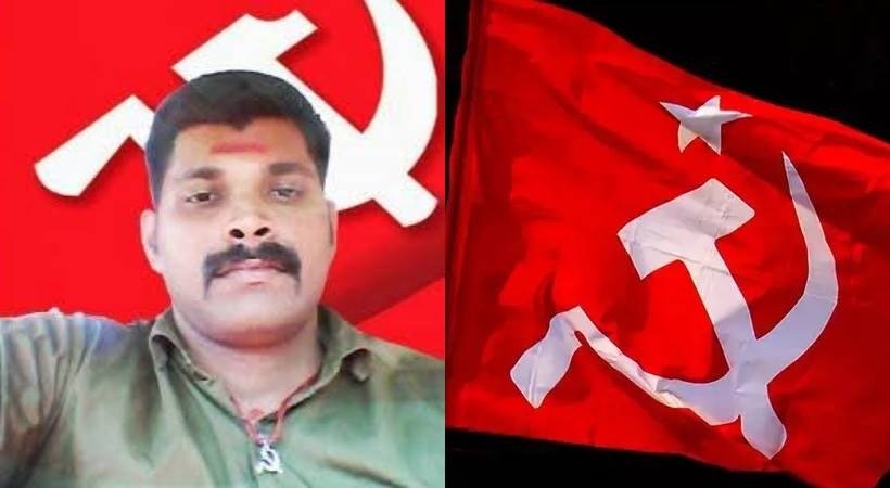 കരിപ്പൂരിലെ സ്വർണ്ണം പൊട്ടിക്കൽ കേസ്; പിടിയിലായ ബ്രാഞ്ച് സെക്രട്ടറിയെ പുറത്താക്കി CPIM