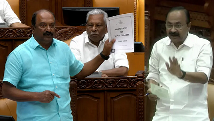 വി ഡി സതീശൻ കേരളത്തോട് മാപ്പ് പറയണമെന്ന് കെ എൻ ബാലഗോപാൽ