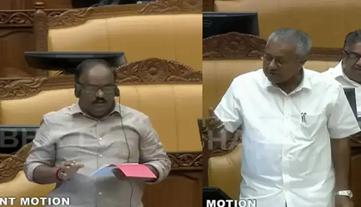 മോദിക്ക് ട്രംപിനെ പേടിയെന്ന് പിണറായി; പ്രതിപക്ഷ നേതാവിന് ഇഡിയെ പേടിയെന്ന് ബിജെപി എംഎൽഎ