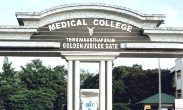 രോഗിയുടെ കാലില്‍ പുഴുവരിച്ച സംഭവം; ഓര്‍ത്തോ വിഭാഗത്തിന് ഗുരുതര പിഴവെന്ന് റിപ്പോര്‍ട്ട്; ശസ്ത്രക്രിയ കഴിഞ്ഞ് 5 ദിവസം മുറിവ് ഡ്രസ്സ് ചെയ്തില്ല