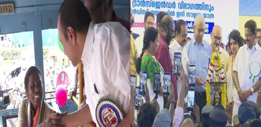 പ്രിയദർശിനി യാത്രയ്ക്ക് ഡബിൾ ബെൽ; കേരളത്തിലെ സ്ത്രീകൾക്ക് സർക്കാർ നൽകുന്ന ആദരവെന്ന് മുഖ്യമന്ത്രി, സൗജന്യയാത്രയ്ക്ക് തുടക്കമായി