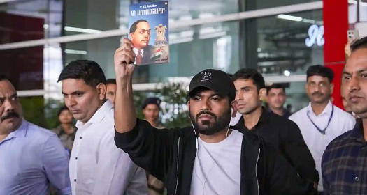 ധർമ്മേന്ദ്ര പ്രധാന്റെ രാജി ആവശ്യപ്പെട്ട് നാളെ മുതൽ രാജ്യവ്യാപകമായി പ്രതിഷേധ പരിപാടികൾക്ക് കോക്രോച്ച് ജനത പാർട്ടി