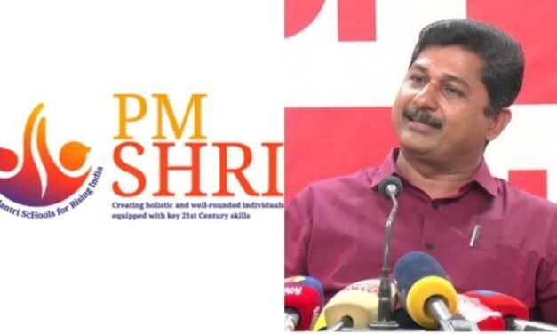 പിഎം ശ്രീ പദ്ധതി വലിച്ചെറിയുമെന്ന് പറഞ്ഞവർ എടുത്തു തലയിൽ വെച്ചു; സർക്കാർ പിന്നോട്ട് പോകണം; എം സ്വരാജ്
