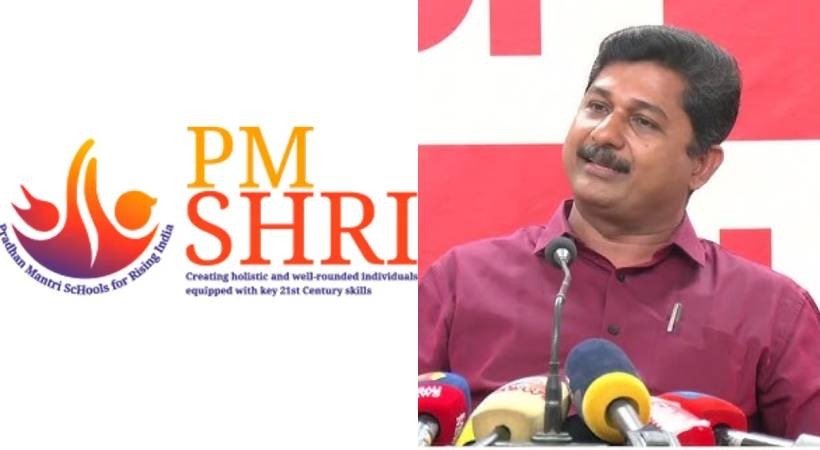 പിഎം ശ്രീ പദ്ധതി വലിച്ചെറിയുമെന്ന് പറഞ്ഞവർ എടുത്തു തലയിൽ വെച്ചു; സർക്കാർ പിന്നോട്ട് പോകണം; എം സ്വരാജ്