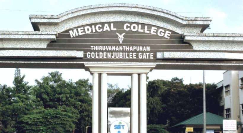 ശാസ്ത്രക്രിയ നടത്തിയ കാലിൽ പുഴുവരിച്ചു: തിരുവനന്തപുരം മെഡിക്കൽ കോളജിൽ ചികിത്സ പിഴവെന്ന് പരാതി