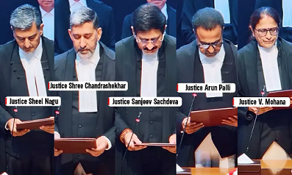 സുപ്രിംകോടതിയിൽ പുതുതായി അഞ്ച് ജഡ്ജിമാർ സത്യപ്രതിജ്ഞ ചെയ്ത് ചുമതലയേറ്റു