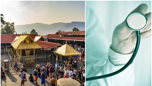 ശബരിമല ഡ്യൂട്ടിക്ക് ഡോക്ടർമാരെ വിട്ടുനൽകില്ല: ദേവസ്വം ബോർഡിനോട് സ്വന്തം നിലയിൽ നിയമനം നടത്താൻ ആരോഗ്യവകുപ്പ്
