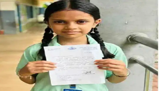 മുഖ്യമന്ത്രിക്ക് നാലാം ക്ലാസുകാരിയുടെ കത്ത്, സ്‌കൂളില്‍ വരാമെന്ന് വി ഡി സതീശന്‍