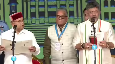 ഡി കെ ശിവകുമാർ കർണാടക മുഖ്യമന്ത്രിയായി സത്യപ്രതിജ്ഞ ചെയ്ത് അധികാരമേറ്റു