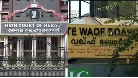 വഖഫ് ബോർഡ് പുന:സംഘടന: സർക്കാരിന്റെ വിശദീകരണം തേടി ഹൈക്കോടതി